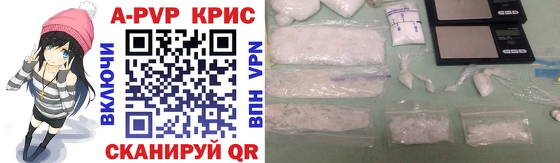 сайты даркнета какой сайт  Коммунар  А ПВП СК КРИС 