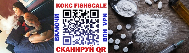 магазин продажи   Коммунар  КОКАИН Эквадор 