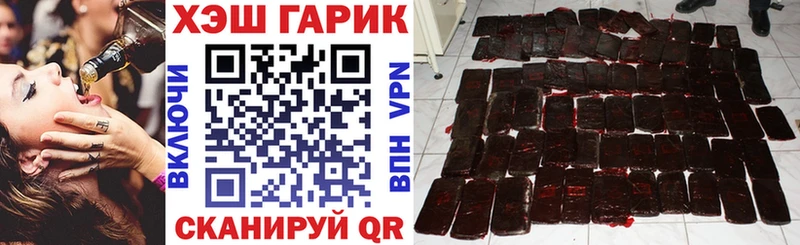 ГАШ Изолятор  Коммунар 