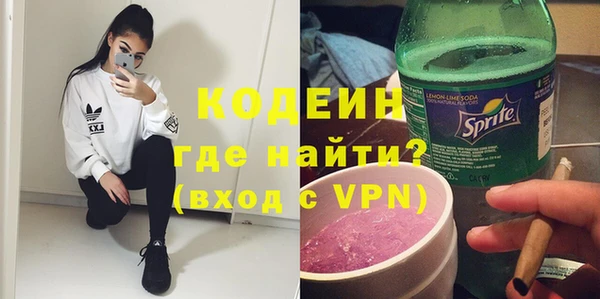 дурь Козловка
