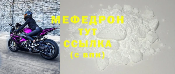 МДМА Козельск