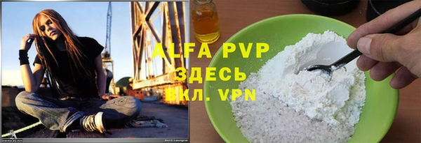 дурь Козловка