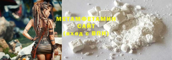 марихуана Кодинск