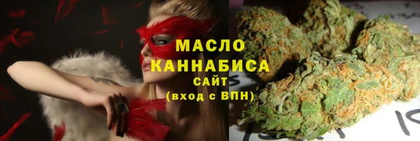 дурь Козловка