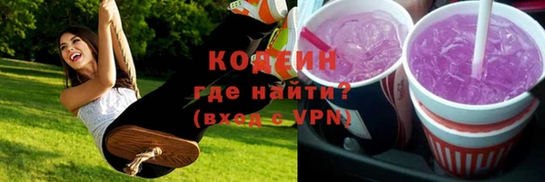 МДМА Козельск