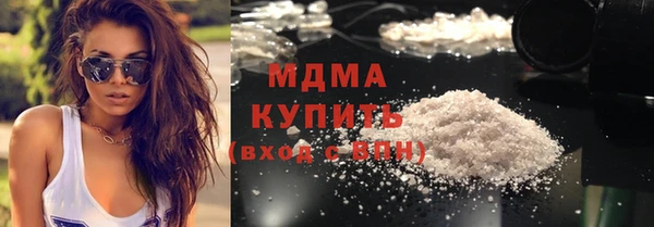 марихуана Кодинск