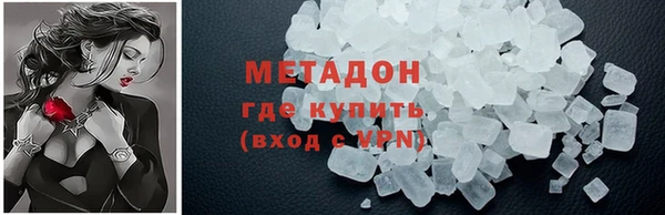 МДМА Козельск