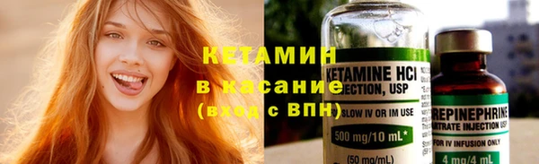 МДМА Козельск