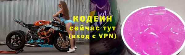спиды Киреевск