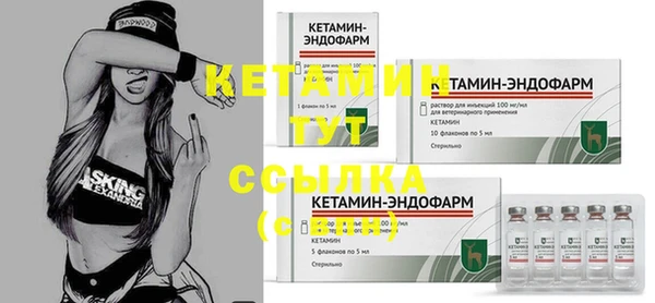 дурь Козловка