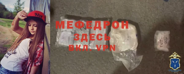 спайс Данков