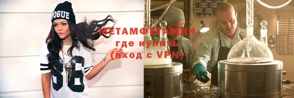 марихуана Кодинск