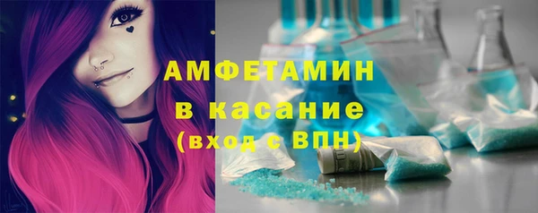 крисы Краснотурьинск