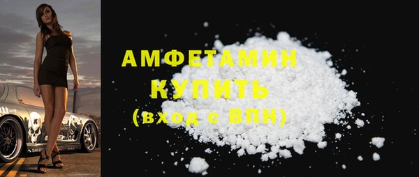 марихуана Кодинск