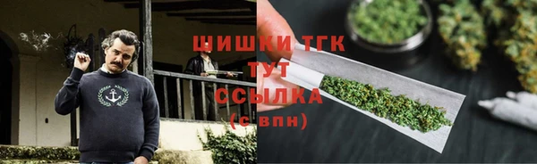 дурь Козловка