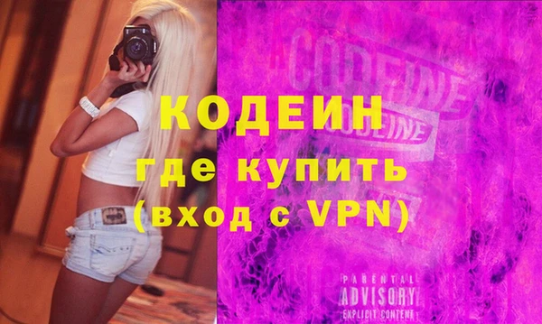 не бодяженный Коряжма