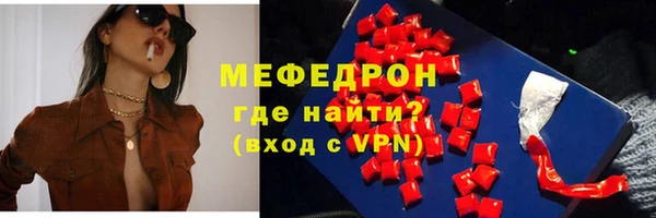 марихуана Кодинск