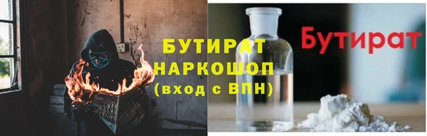 скорость mdpv Костерёво