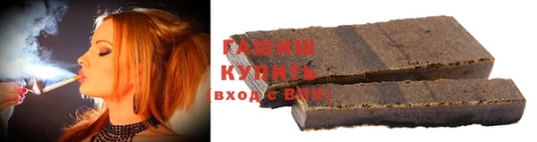 дурь Козловка