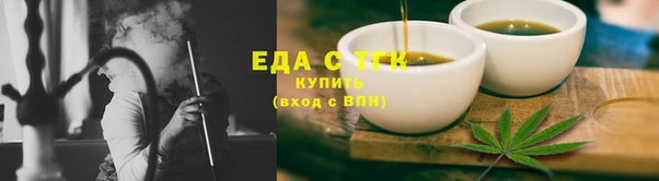 дурь Козловка