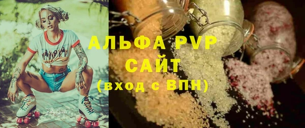 МДМА Козельск