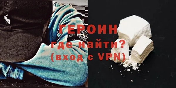 дурь Козловка