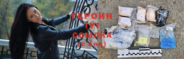 не бодяженный Коряжма