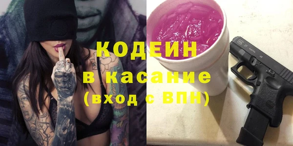 дурь Козловка