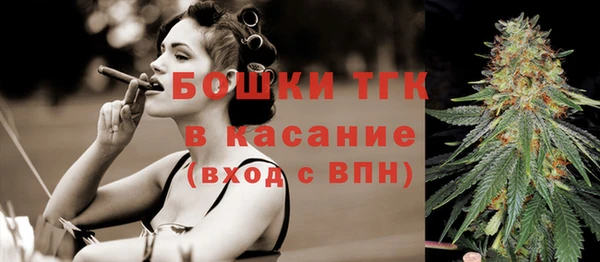 МДМА Козельск