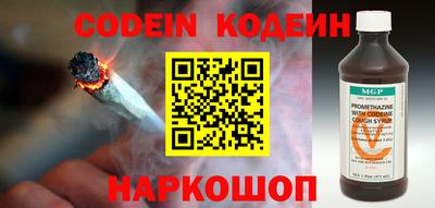 меф Кунгур