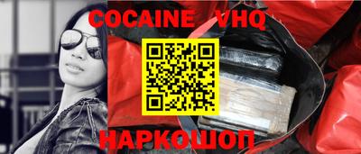 ГАЛЛЮЦИНОГЕННЫЕ ГРИБЫ Кумертау
