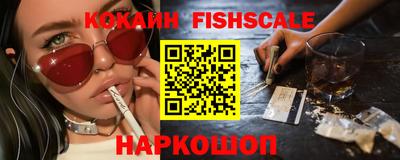 меф Кунгур