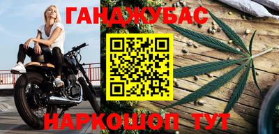spice Кулебаки