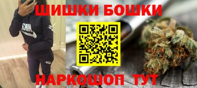 кокаин VHQ Краснознаменск