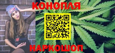 меф Кунгур