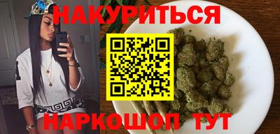 эйфоретик Краснодар