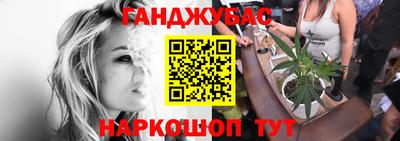 кокаин VHQ Краснознаменск