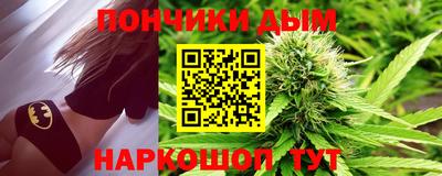 кокаин VHQ Краснознаменск