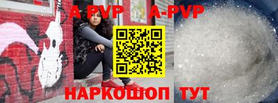 spice Кулебаки