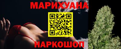 кокаин VHQ Краснознаменск