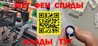 ГАЛЛЮЦИНОГЕННЫЕ ГРИБЫ Кумертау
