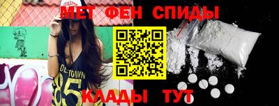 spice Кулебаки