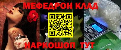кокаин VHQ Краснознаменск