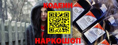 меф Кунгур