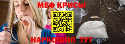 кокаин VHQ Краснознаменск