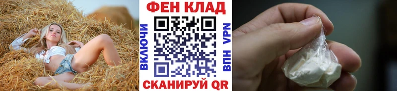 Первитин Methamphetamine  Коммунар 